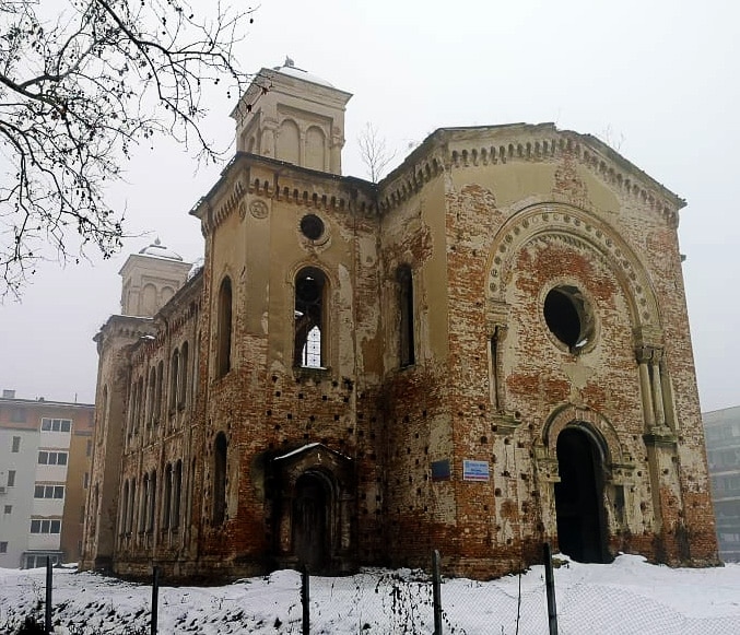 Sinagoga din Vidin - Fațadă