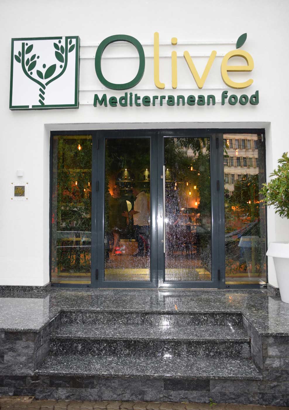 Intrare Restaurant Olive Craiova